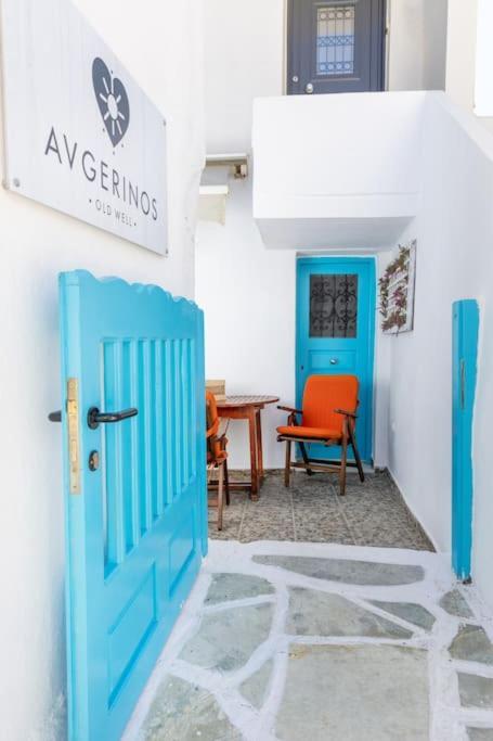 Avgerinos Villa Naxos City Екстериор снимка